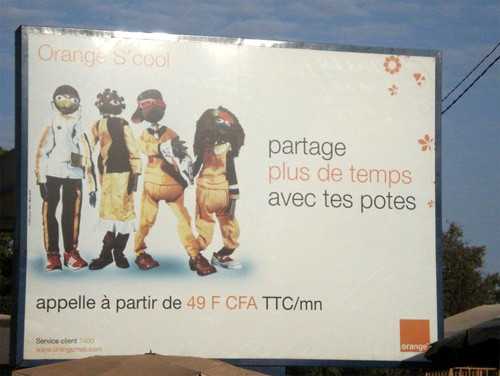 Les marrionnettes Les marrionnettes