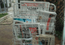 Les nouveaux défis de la presse tunisienne kiosque de presse