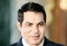 Tunisie: quand Moody’s préfère Ben Ali Tunisie: quand Moody’s préfère Ben Ali