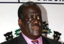 Gabon : les ministres du gouvernement Mba Obame Gabon : les ministres du gouvernement Mba Obame