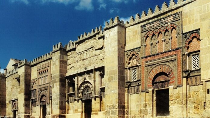 Cordoue facade Mosquée