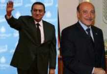 Hosni Moubarak : 11-Février, le Jour du départ Hosni Moubarak : 11-Février, le Jour du départ