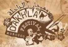 Cataclysme au Festival de Dakhla 2011