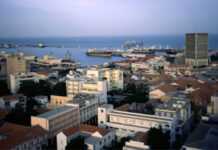 Le Sénégal en route vers la présidentielle de 2012 Le Sénégal en route vers la présidentielle de 2012