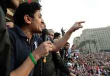 Waël Ghonim : l’homme le plus influent du monde est africain
