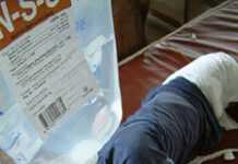 Un nouveau mode de traitement contre le paludisme chez les enfants Un nouveau mode de traitement contre le paludisme chez les enfants