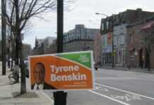 Tyrone Benskin