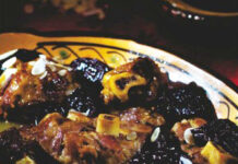 El Ham Bl’Aïn El Ham Bl’Aïn