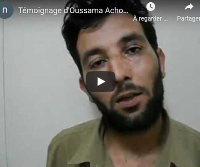 Oussama Achouri