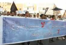 Maroc : partisans et adversaires de la réforme mobilisés Maroc : partisans et adversaires de la réforme mobilisés