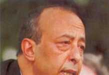L’économiste Hassan Zaoual est mort
