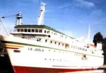 Sénégal : les familles des victimes du Joola réclament toujours justice Sénégal : les familles des victimes du Joola réclament toujours justice