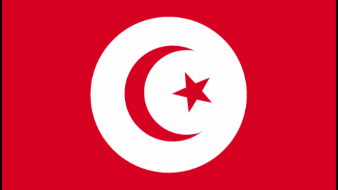 Drapeau de Tunisie