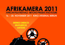 Afrikamera_2011.jpg