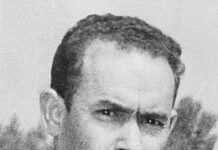 Mehdi Ben Barka