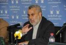 Maroc : Un gouvernement fin prêt Maroc : Un gouvernement fin prêt