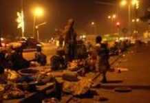 Fistuleuses au Mali : Le temps de l’espoir Fistuleuses au Mali : Le temps de l’espoir