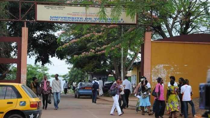 Entrée de l'Université Yaoundé I