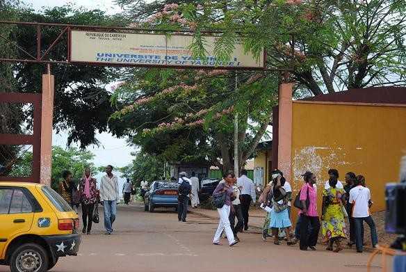 Entrée de l'Université Yaoundé I Entrée de l'Université Yaoundé I