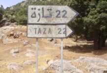 Maroc : pourquoi Taza s’enflamme? Maroc : pourquoi Taza s’enflamme?