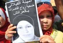 Des ONG demandent l’abrogation de la loi sur le viol après le suicide d’Amina Al Filali