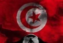 Anonymous secoue Ennahda