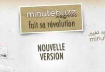 « Minute Buzz Maghreb », un site prometteur « Minute Buzz Maghreb », un site prometteur