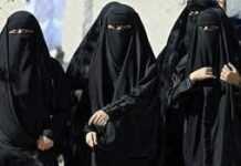 Tunisie : le port du niqab en débat à l’université