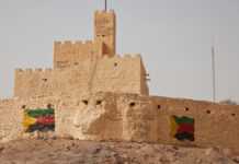 Graffiti pro-Azawad à Kidal © MINUSMA / Blagoje Grujic