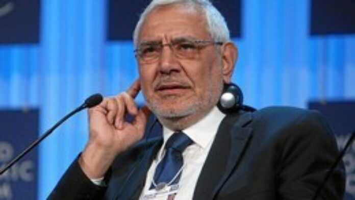 Abdel_Moneim_Aboul_Fotouh.jpg