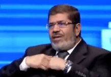 Mohamed_Morsi.png