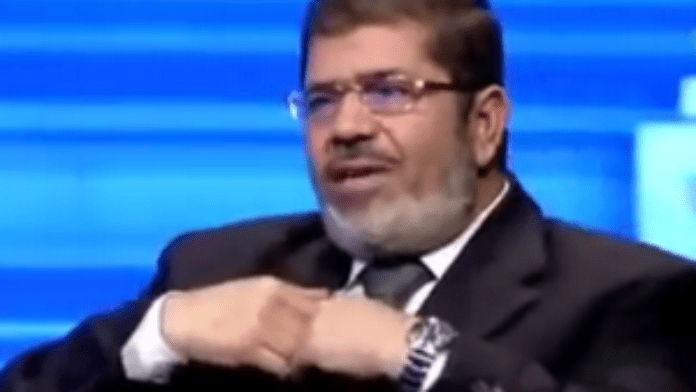 Mohamed_Morsi.png