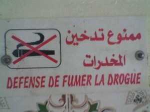 insolite-maroc15.jpg