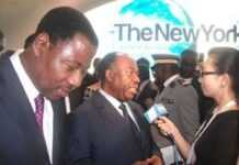 Lancement du 1er New York Forum Africa au Gabon DSCF7248.jpg