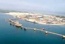 Gabon : la zone franche de l’île Mandji en danger ? Gabon : la zone franche de l’île Mandji en danger ?