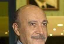 Egypte : Omar Souleiman est mort