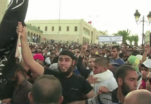 Tunisie : nouvelle révolte à Sidi Bouzid Tunisie : nouvelle révolte à Sidi Bouzid