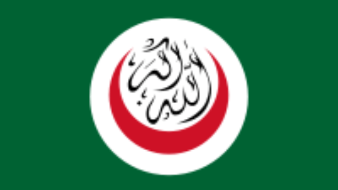 200px-Flag_of_OIC-svg.png