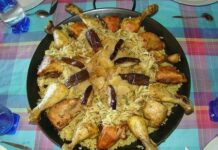 Recette du poulet au pilao Recette du poulet au pilao