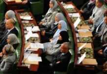 Tunisie : pas de nouvelle Constitution avant 2013