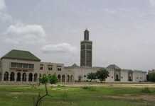 Sénégal : les musulmans désertent les mosquées Sénégal : les musulmans désertent les mosquées