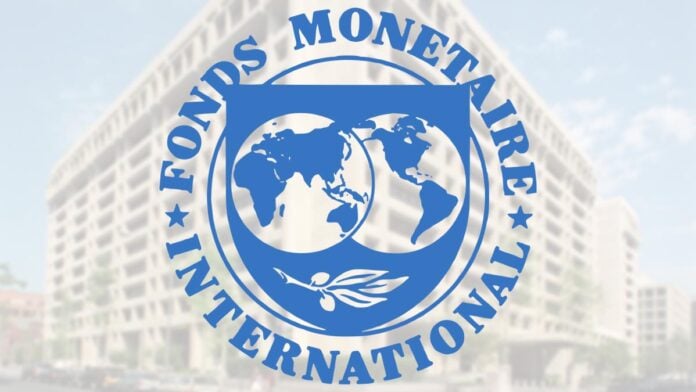 Logo du FMI