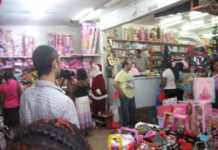 Gabon : le gouvernement s’attaque à la vie chère Gabon : le gouvernement s’attaque à la vie chère