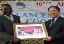 Emission de 80 000 timbres postaux pour commémorer la coopération sino-togolaise Emission de 80 000 timbres postaux pour commémorer la coopération sino-togolaise