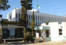 Algérie : grève illimitée des universités