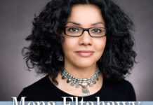 La journaliste Mona Eltahawy arrêtée à New York pour avoir tagué une affiche anti-islam