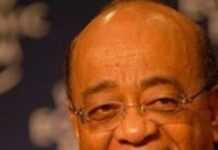 Le Prix Ibrahim 2012 décerné le 15 octobre à Londres Le Prix Ibrahim 2012 décerné le 15 octobre à Londres