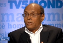 Tunisie : Moncef Marzouki invite les Français à apprendre l’arabe Tunisie : Moncef Marzouki invite les Français à apprendre l’arabe