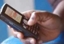 Cameroun : un troisième opérateur de téléphonie entre en scène
