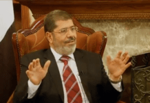 Mohamed Morsi : le « nouveau pharaon » d’Egypte Mohamed Morsi : le « nouveau pharaon » d’Egypte